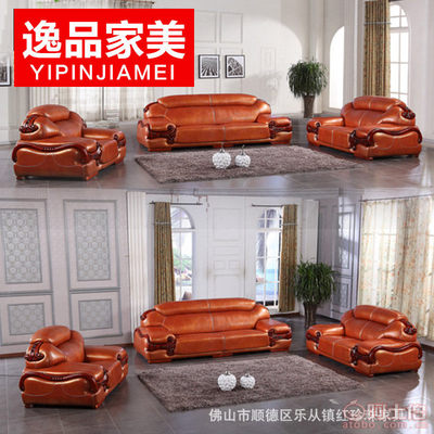 逸品家美歐式沙發 融合優雅設計與實用功能的客廳臻選