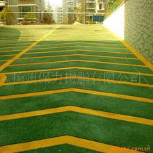 揚州保力樹脂 建筑與家具家居領域的創新材料解決方案